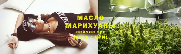 гидропоника Абинск