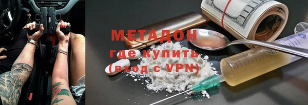 гидропоника Абинск