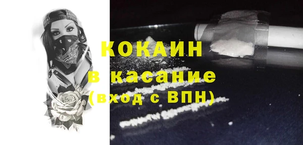 гидропоника Абинск