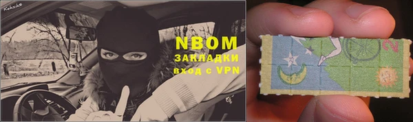 гидропоника Абинск