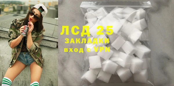 гидропоника Абинск