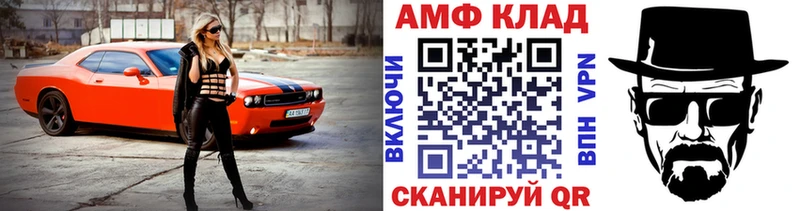 Первитин витя продажа наркотиков Шарья